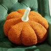 Brown Pumpkin Pillow
