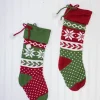 21” Cable Knit Sweater Stocking