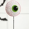 21" Eyeball Spray