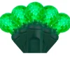 G12 70L 4" Spacing - Green