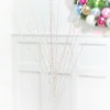 32" Iridescent Twisted Grass Spray
