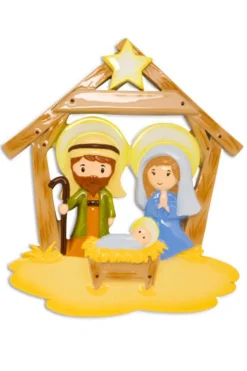 5" Nativity Customizable Ornament