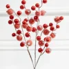18” Red Glitter Pomegranate Berry Pick