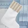 White Quilted Stocking with Stripes