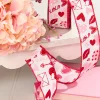1.5" x 10 Yard Letters/Hearts/ XOXO Patterned Ribbon